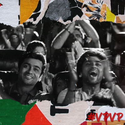 Kadasiya Enna Paartha ? (March 2021)