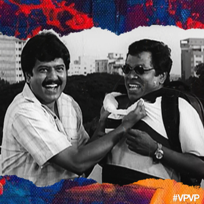 We are strict officers !