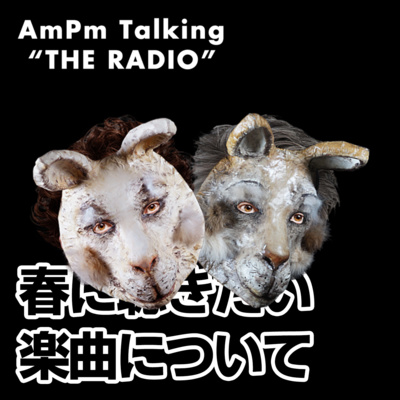 AmPm Talking \