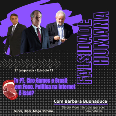 Falsidade Humana