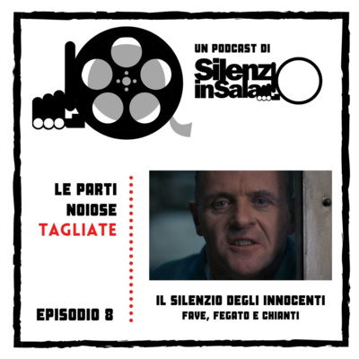 Le parti noiose tagliate