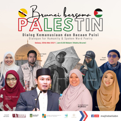 Brunei Bersama Palestin