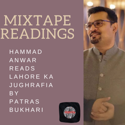 MIXTAPE Podcast