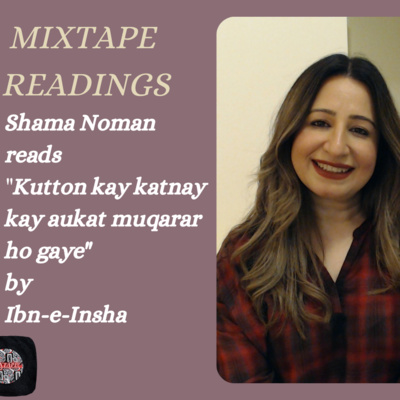 MIXTAPE Podcast