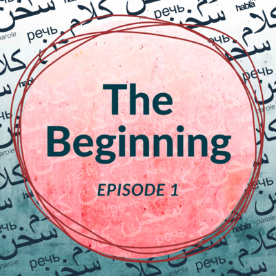 The Beginning (Ep. 1)