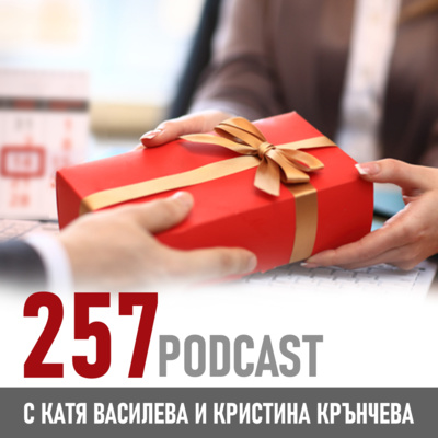 257 podcast