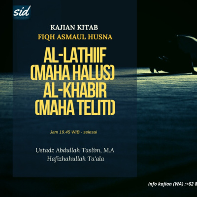 Sahabat Ilmu Dharmais