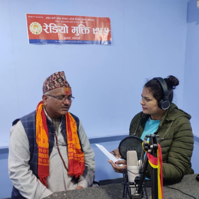 Radio Mukti Butwal
