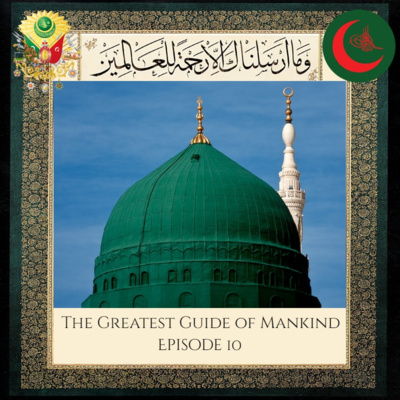 S2 E10- What good tidings did our Holy Prophet sws give us in these darkest of times? episode artwork