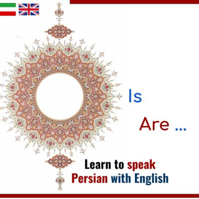 Persian Lesson 3 : Is and Are