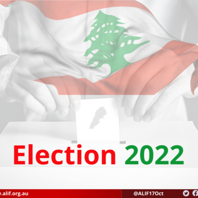 Lebanon Election 2022: مقاعد المغتربين والدور السياسي للإغتراب اللبناني