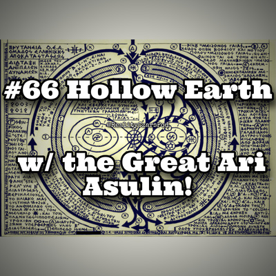 Currently playing episode