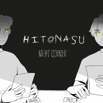 Debilitating Folktales : the stories of Aisha & Suster Ngesot Debilitating Folktales : the stories of Aisha & Suster Ngesot