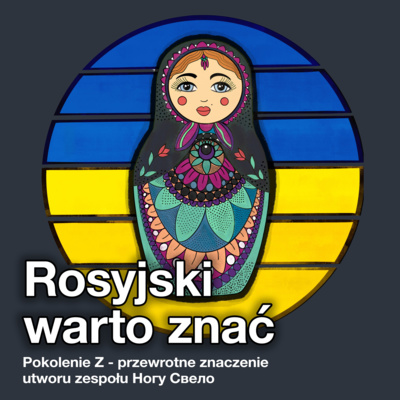 Rosyjski warto znać