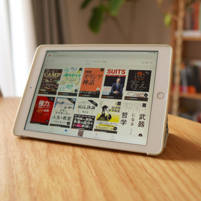 今さら 嫌われる勇気 を読んでみた感想 大きく後悔しました By 英語と洋書の話 English Books A Podcast On Anchor