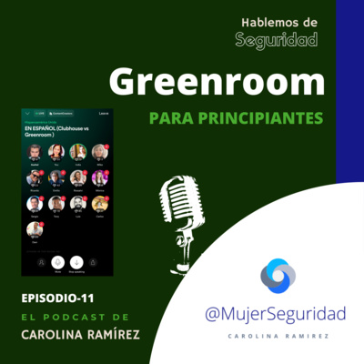 GREENROOM para principiantes