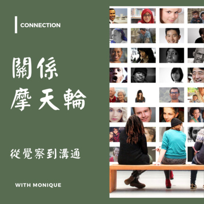 成長,一個充滿驚喜的拆禮物過程 成長,一個充滿驚喜的拆禮物過程