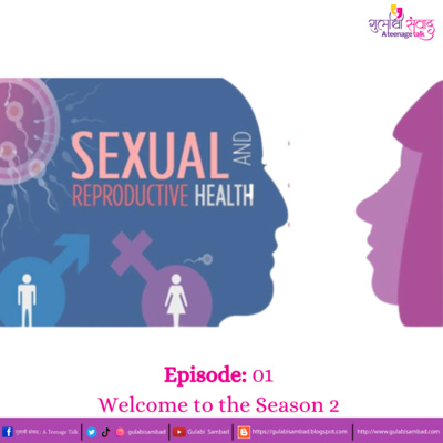 Episode 01, S2, Welcome to the Season 02 , Podcast Series, Gulabi Sambad episode artwork