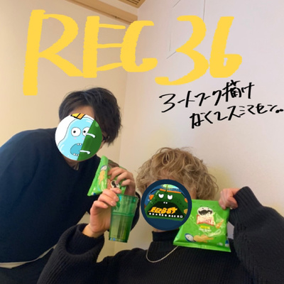 Rec 36 歳上男性へのアプローチ方法 後輩から恋愛対象に By Recboy Rec 36 歳上男性へのアプローチ方法 後輩から恋愛対象に By Recboy