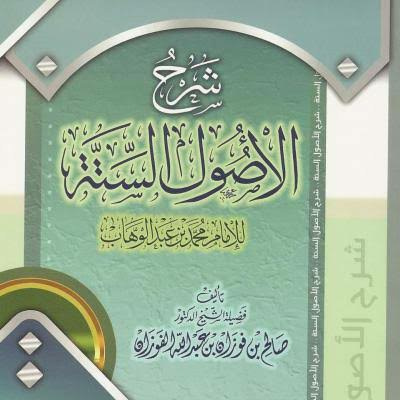 ALI ABBAS