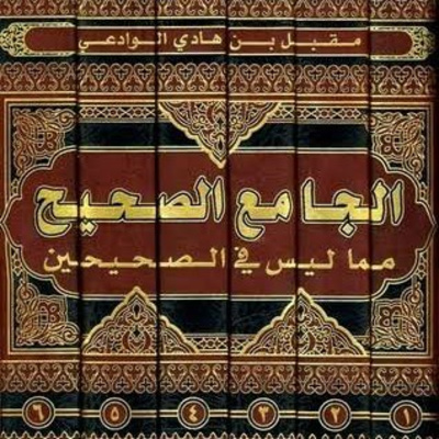 ALI ABBAS