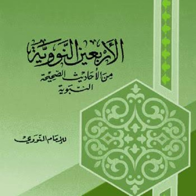 ALI ABBAS