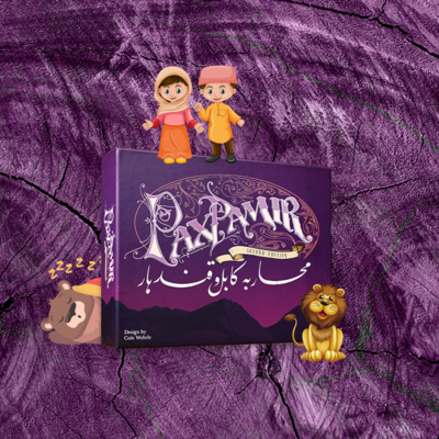 Nocna zmiana 14. Paxy na dwóch. Pax Pamir episode artwork