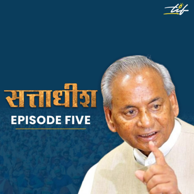 Kalyan Singh Kalyan Singh