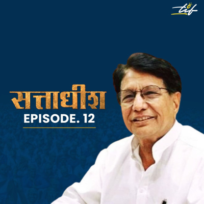 Ajit Singh Ajit Singh