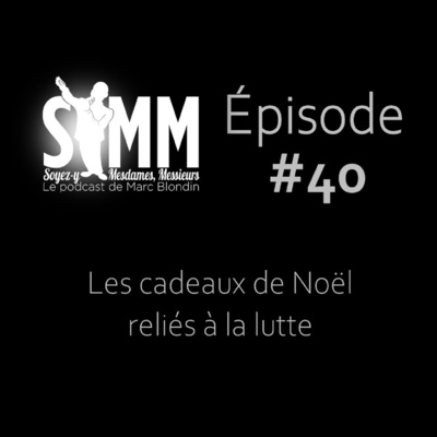 SYMM de Marc Blondin