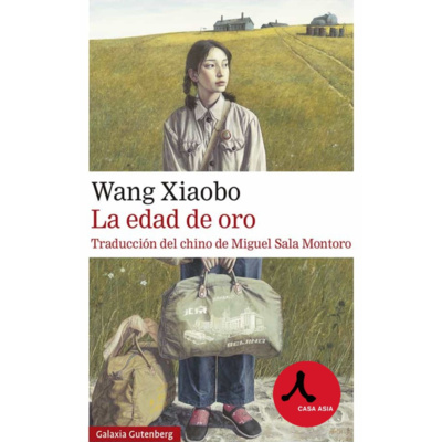 Portada de Casa Asia