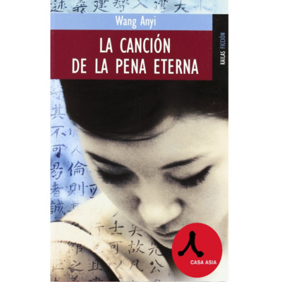 Portada de Casa Asia
