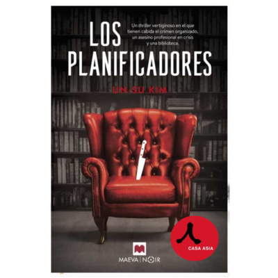 Nos encanta leer a Kim Unsu, autor de «Los planificadores»