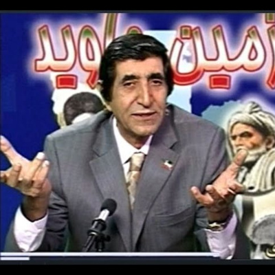 ۴۲- بهرام مشیری: شاهکار مثنوی معنوی جناب مولانا و فاشیست مذهبی