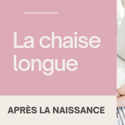 Position d'allaitement : la chaise longue