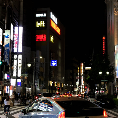 【再出発】最低時給以下で働く帰り道に本気で考えたこと。/ プライドを捨てる?! 【再出発】最低時給以下で働く帰り道に本気で考えたこと。/ プライドを捨てる?!