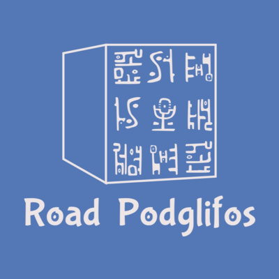 Road Podglifos