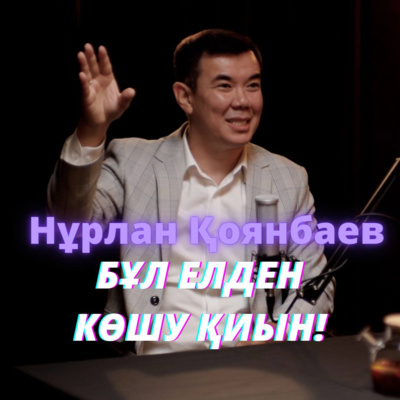 Үлкен мүшесінен айқайлаған порно