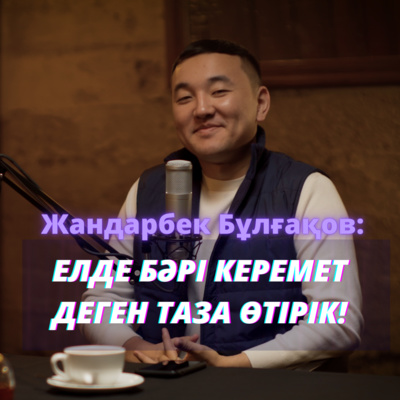 Тимошенконың секс видеосы Транни топтық секс в жопу