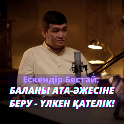 Нудистер қоғамдық орындарда жыныстық қатынасқа түседі