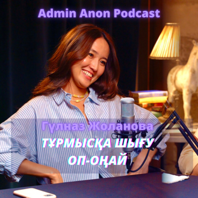 Мариупольдегі сауналар интимдік қызметтерді ұсынады