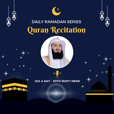 Qur'an Recitation Juz 1 - Juz A Day - Ramadan 2023 Series