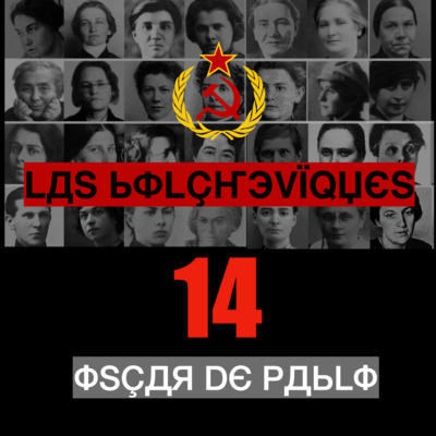 Las Bolcheviques 14 Cecilia Samóilovna Bobrovskaya