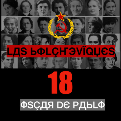 Para Leer en Libertad