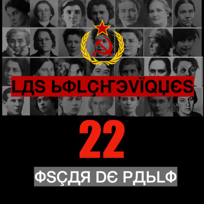 Las Bolcheviques 22 Evuguenia Bogdánovna Bosch (1 de 2)