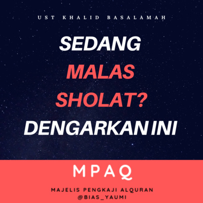 MPAQ
