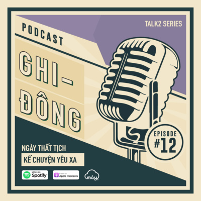 Ghi-đông Radio