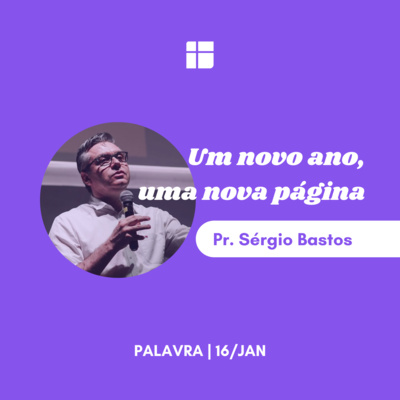 COMUNIDADE EVANGÉLICA DE CAMPINAS | CEC