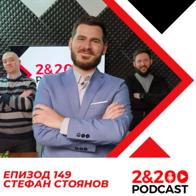 2&200 podcast