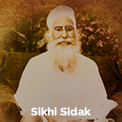 Sant Attar Singh Ji